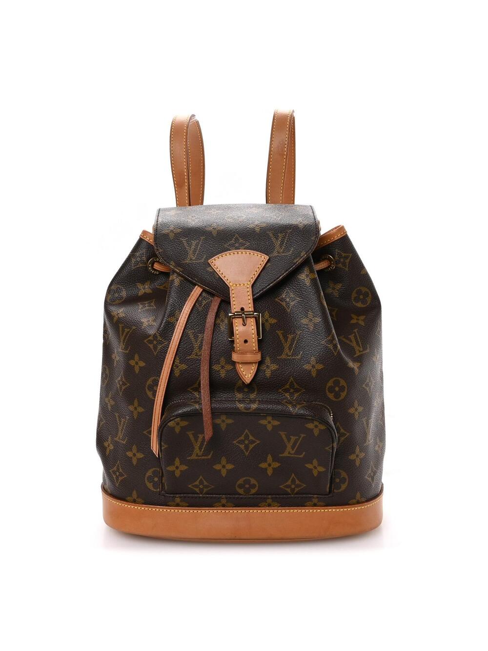 Louis Vuitton Montsouris Mm Backpack #286601L99B